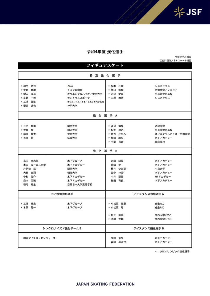 日韩精品首页